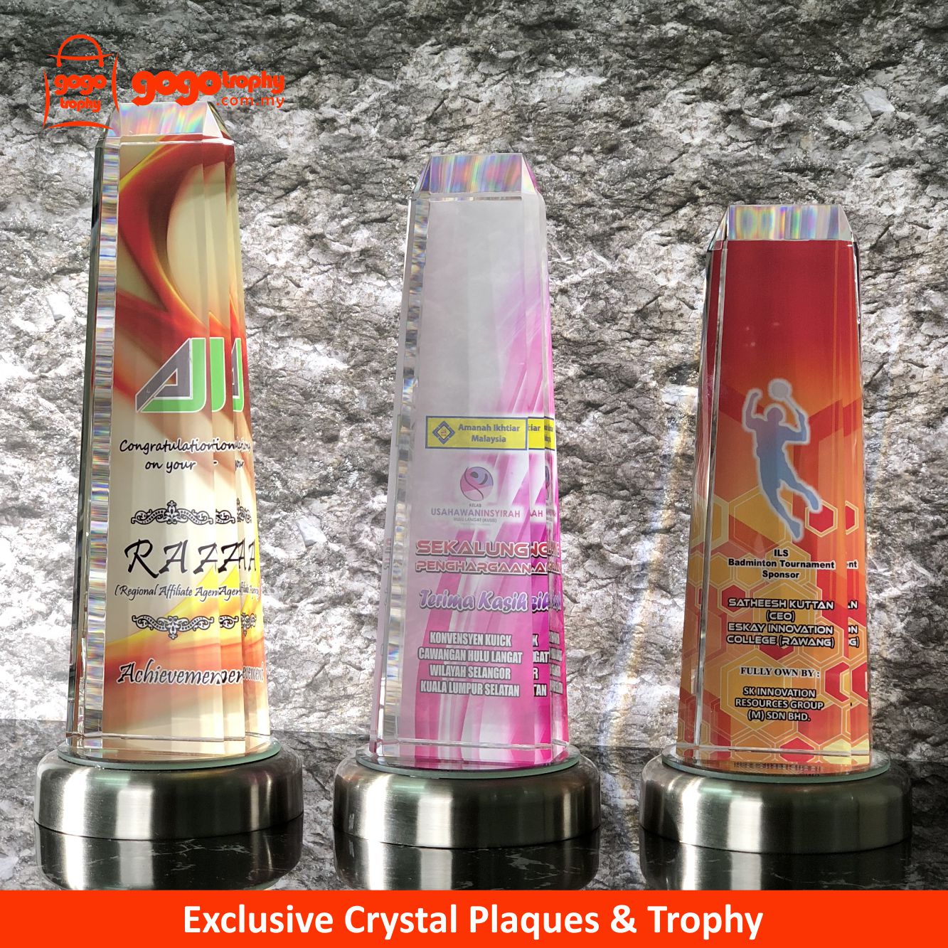 8313 Exclusive LED Crystal Trophy (A/B/C)